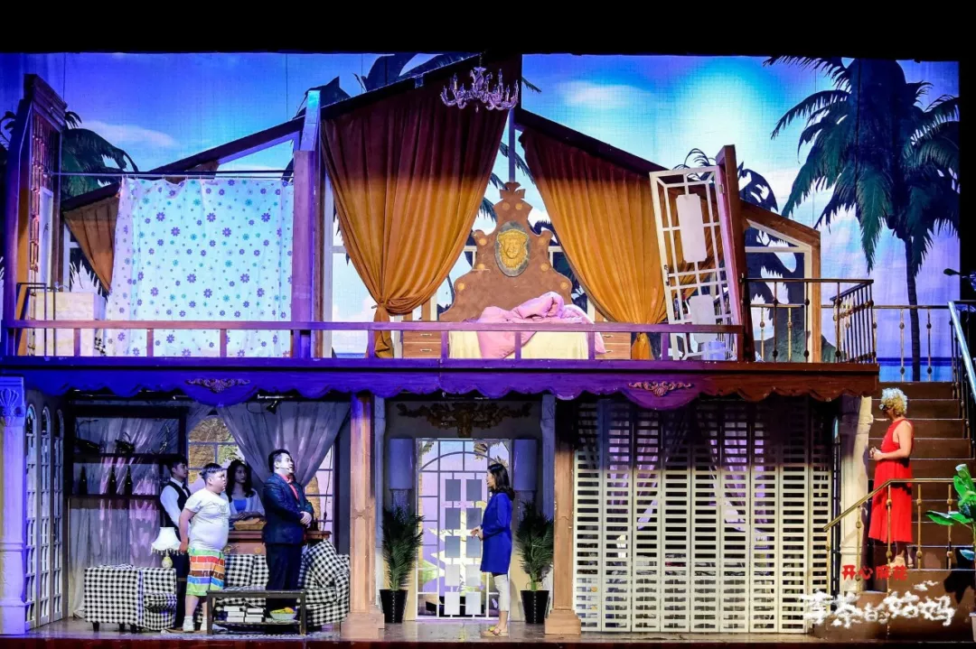 开心麻花《李茶的姑妈》相约重庆 这锅咱不背了