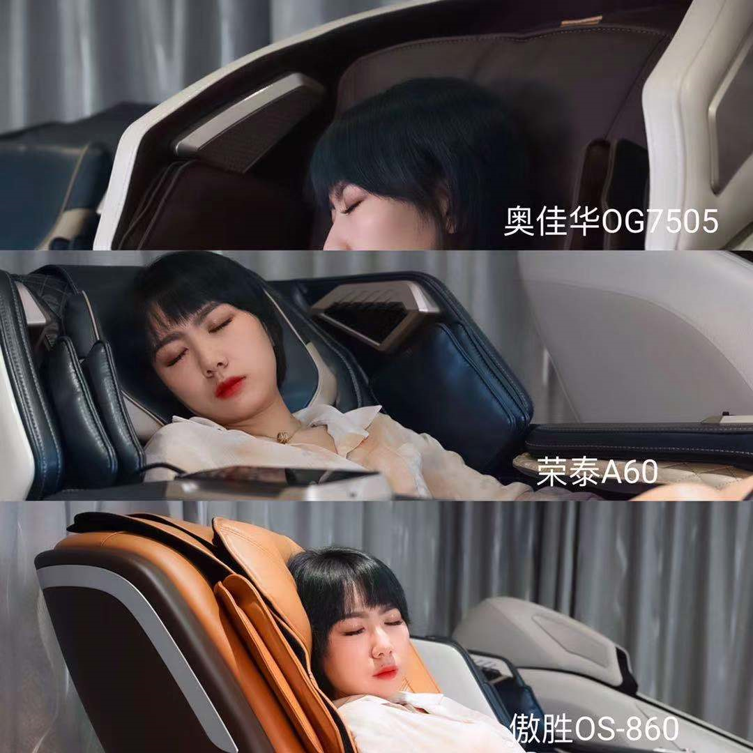 全面拆解！三款主流按摩椅深度横评，荣泰A60凭啥成为万元机皇？