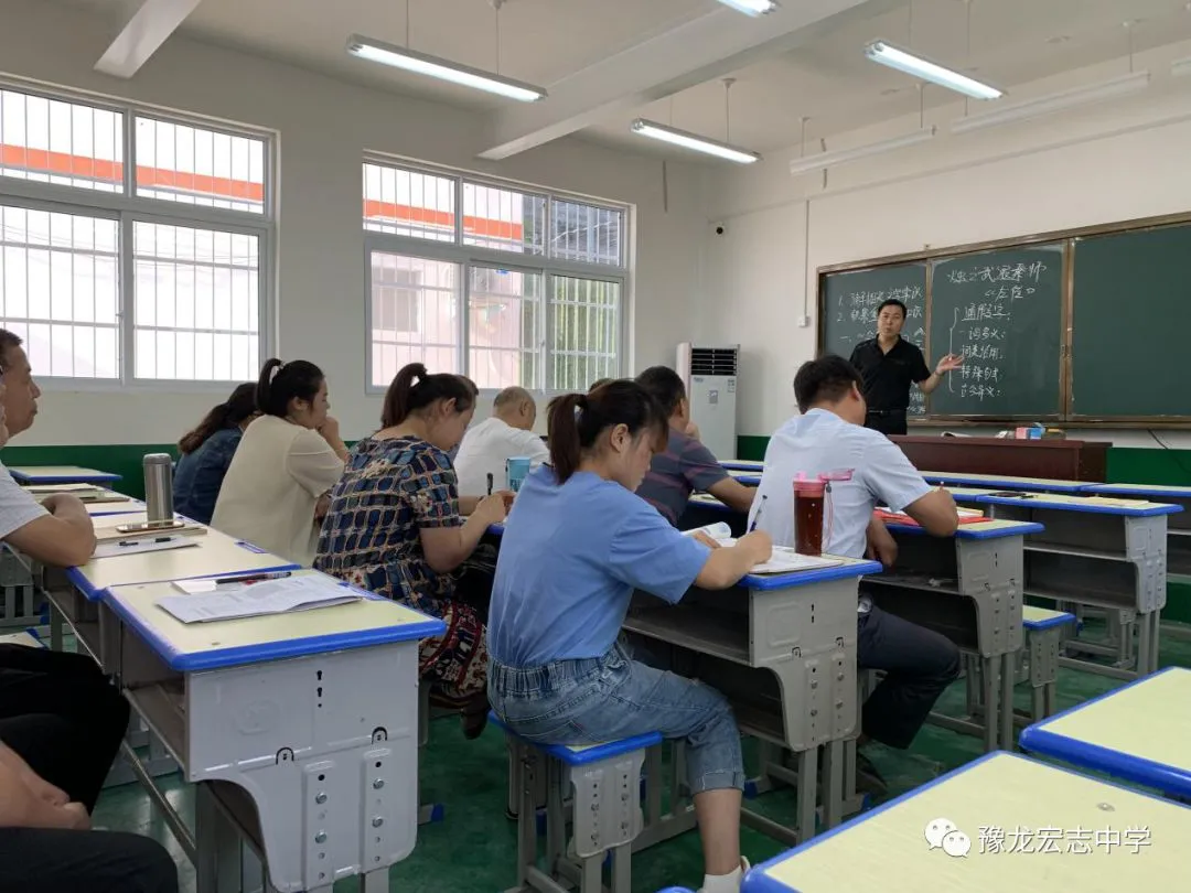 南阳豫龙宏志中学（高中）2021年招生简章