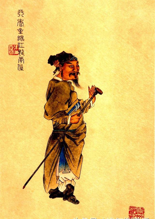 清彩绘本《水浒人物画像》之「天罡三十六星」南京图书馆藏