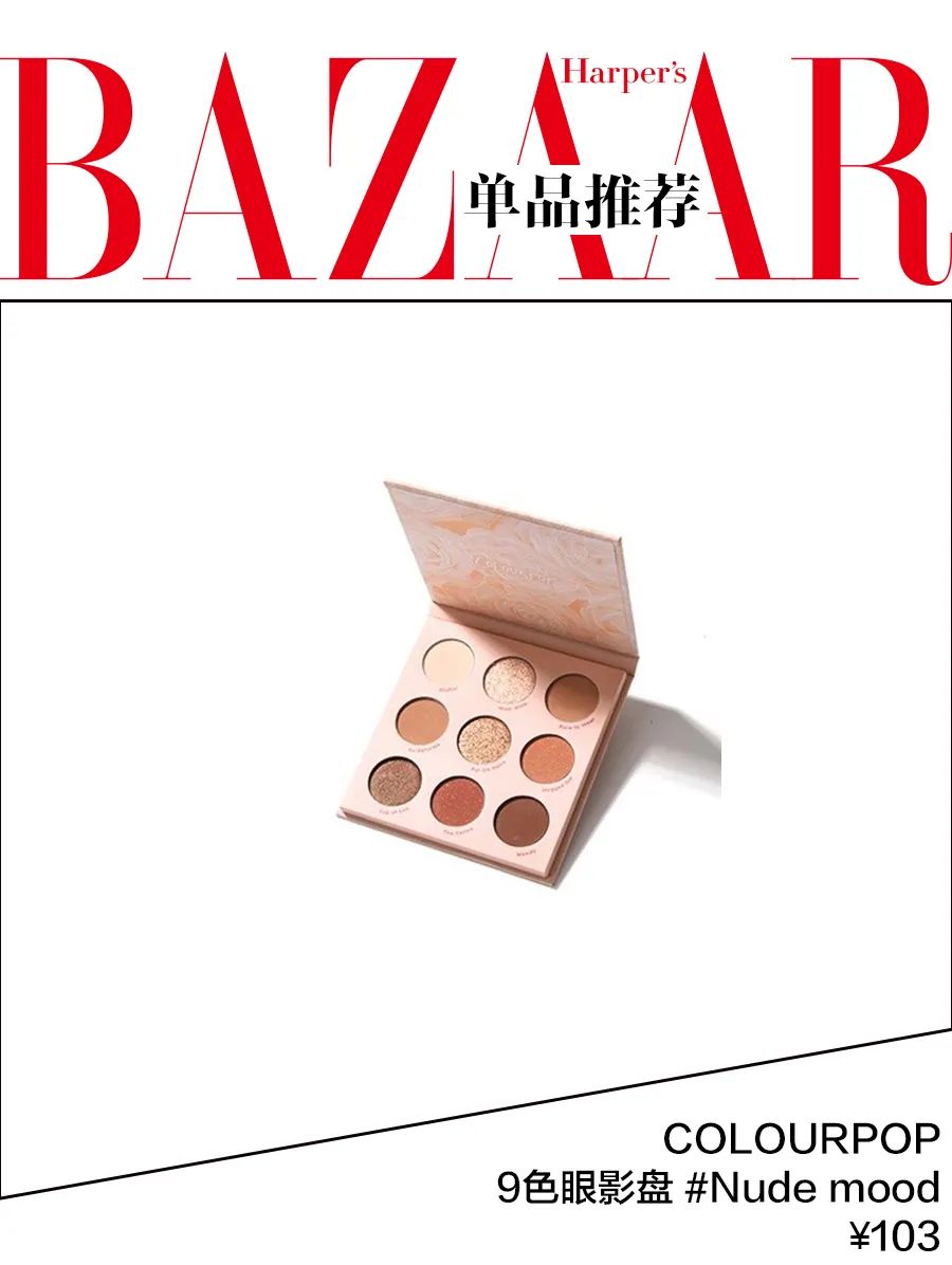 肿眼泡的张雨绮，怎么每次都能美出圈？
