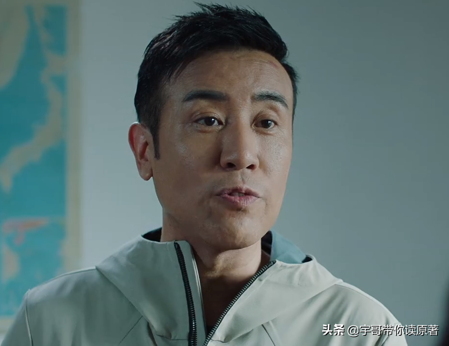 《巡回检察组》大结局：冼友文露馅，武强落网