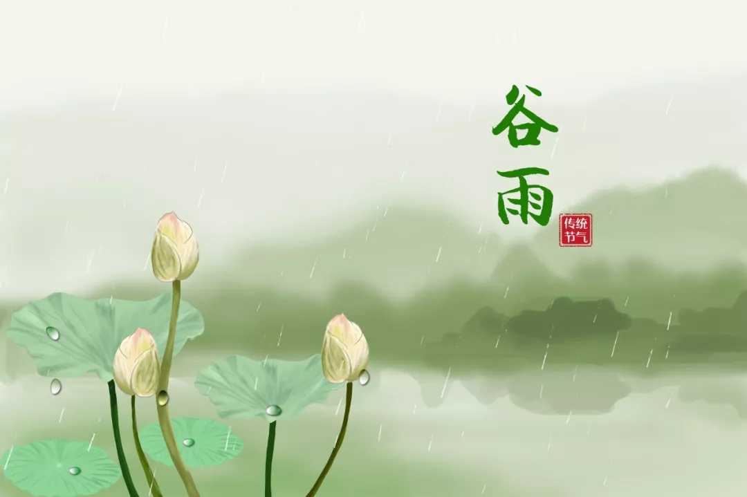 10首谷雨诗词，青山绿水，繁花开遍