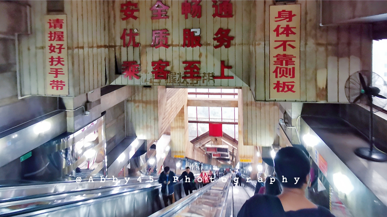 到山城重庆旅游，要感受8D魔幻城市魅力，这些地方千万别错过