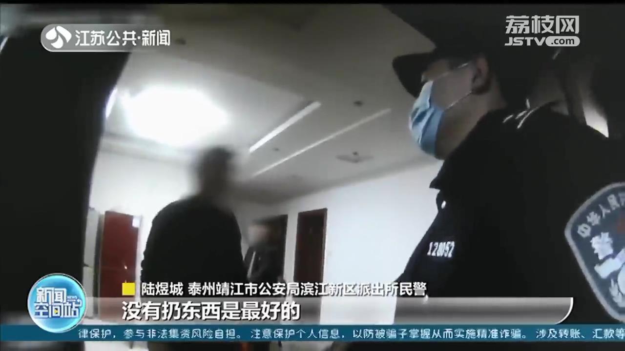 冰块烟灰从天而降 高空抛物行为要不得