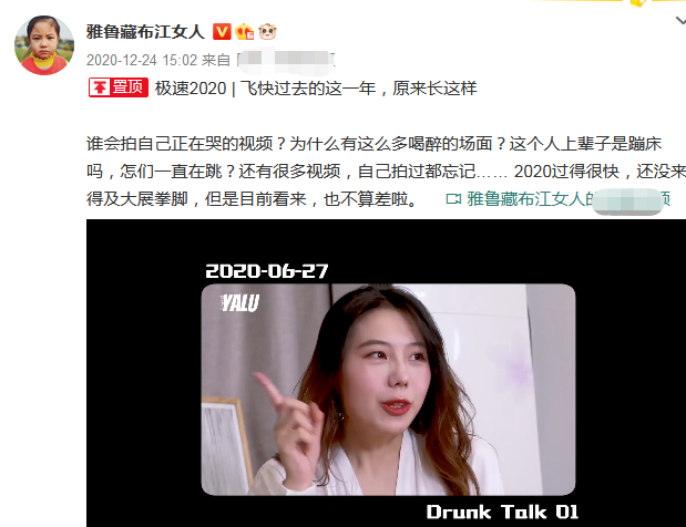 90后时尚女网红突然去世！坐飞机心脏骤停，长相甜美气质不输女星