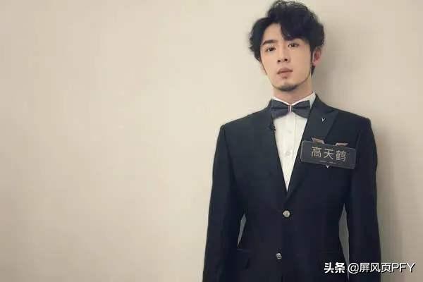 高天鹤道歉，艺人知错就已领先同行，湖南台靠