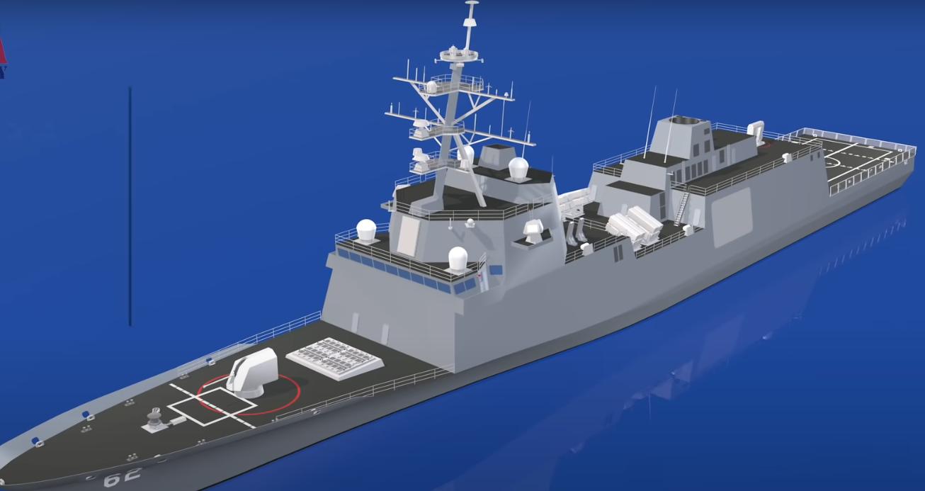 The next-generation US frigate FFG (X) (that is, the Constellation ...