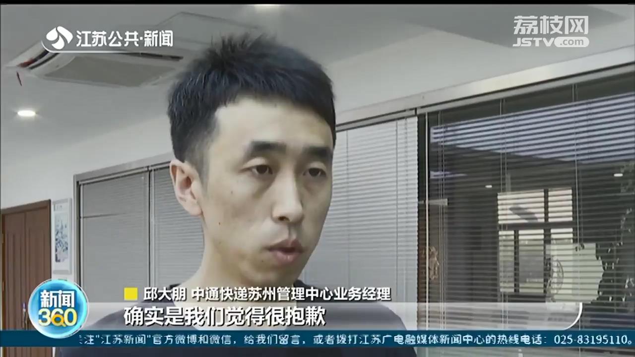 100多只猫狗奄奄一息！宠物盲盒，为何还不消停？