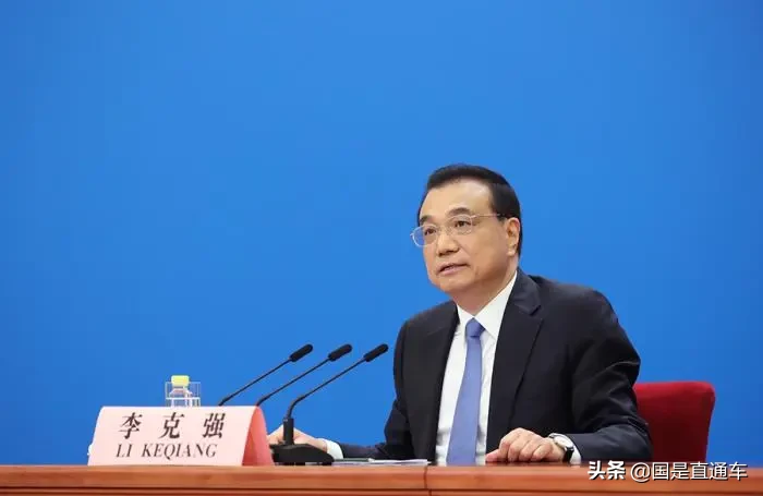 国是说事｜特殊之年的总理记者会：避免起重脚