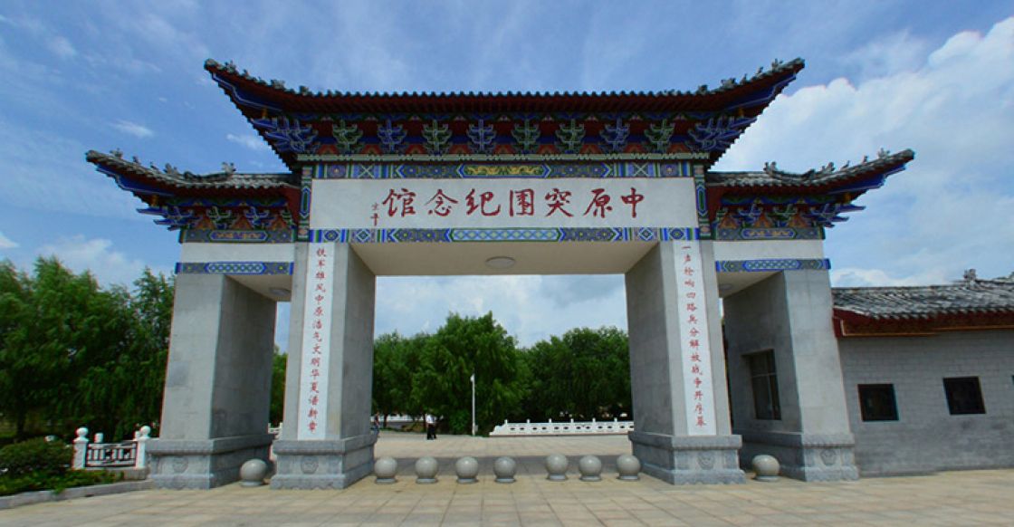 我軍史上最牛的旅，出了2位上將，1位中將，5名少將