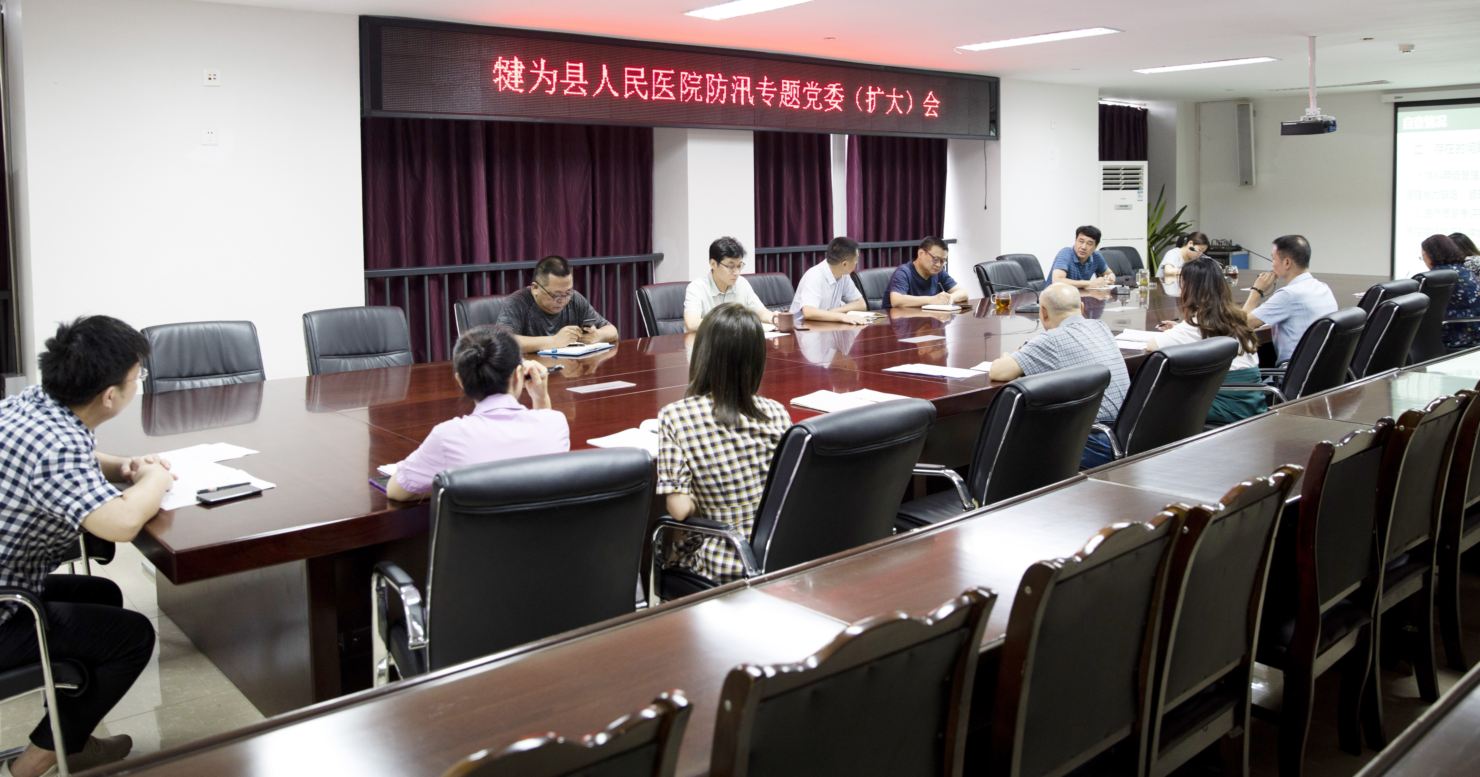 抗洪救灾 我们决不缺席