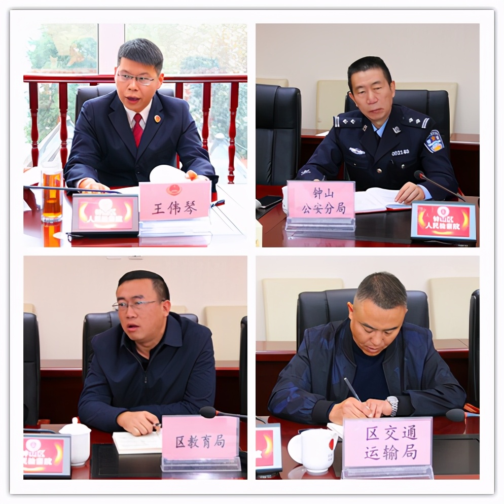 ��ɽ��죺�򡰺�У����˵��