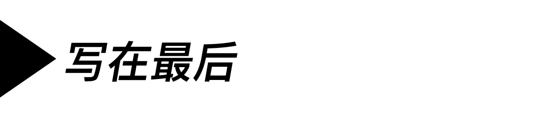 2000多块带来船新的穿着体验：Meermin油蜡马臀靴