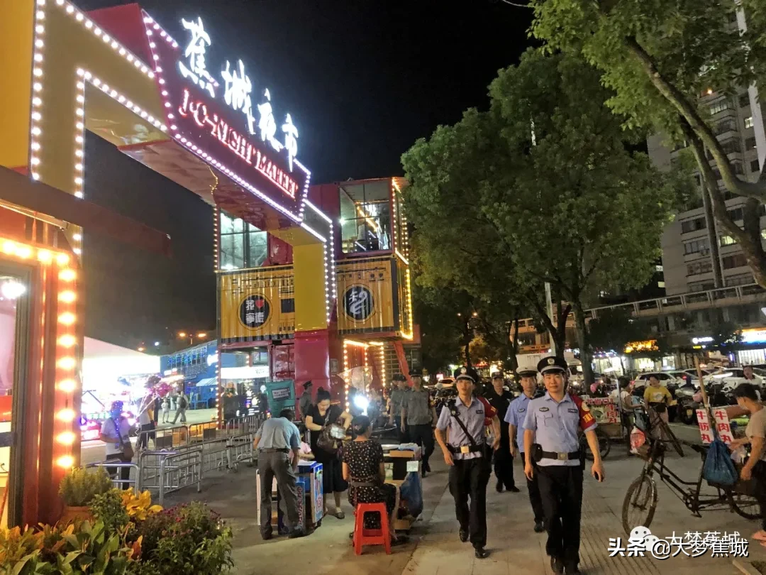 万郦义警巡逻队，“蕉城夜市”街头帅气的风景！