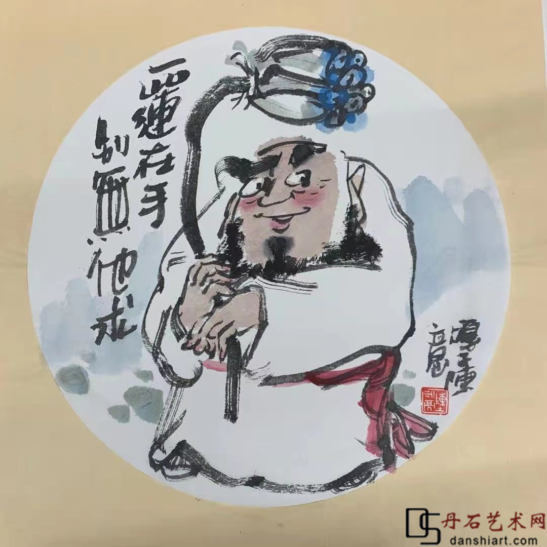 国画名家-陈永亮