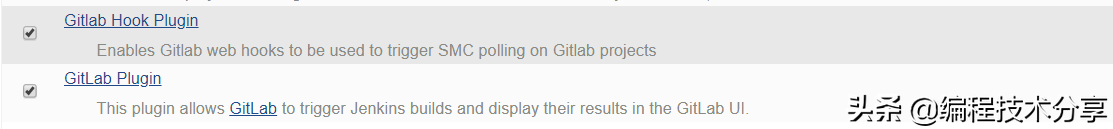 Git 流程使用规范