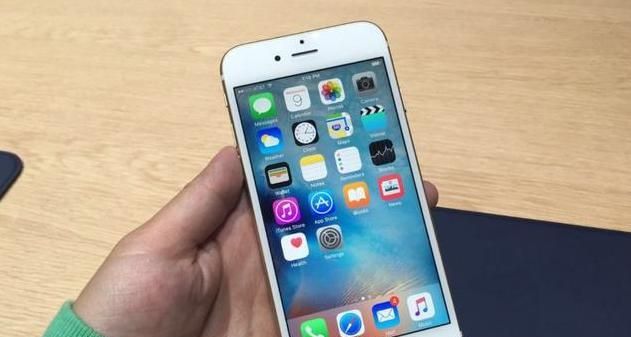 iPhone6S：一代經典，還是得说一声再见