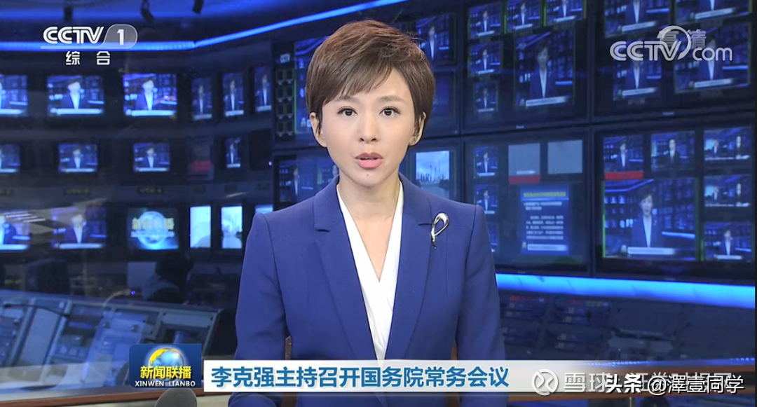 重磅：国务院超3万亿政策，究竟会倾向于那行业