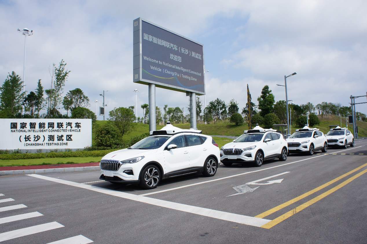 ܻԶʻչѸ٣5G+Զʻıʽ