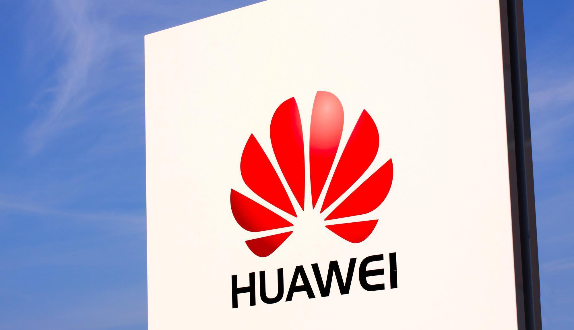 华为正式官宣，英特尔也没料到，一切都来得如此之快