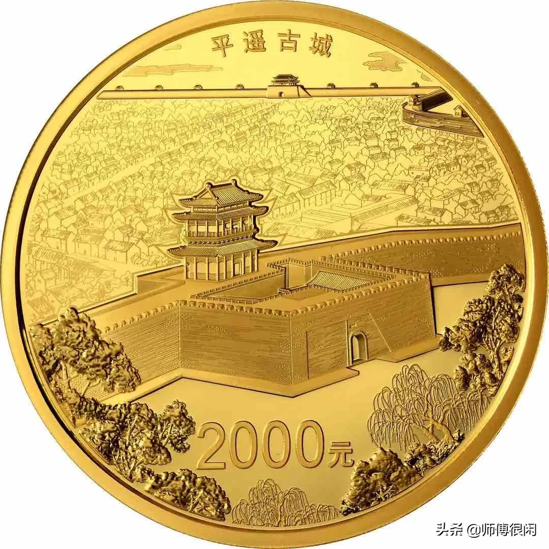 盘点世遗系列纪念币,你都见过吗?