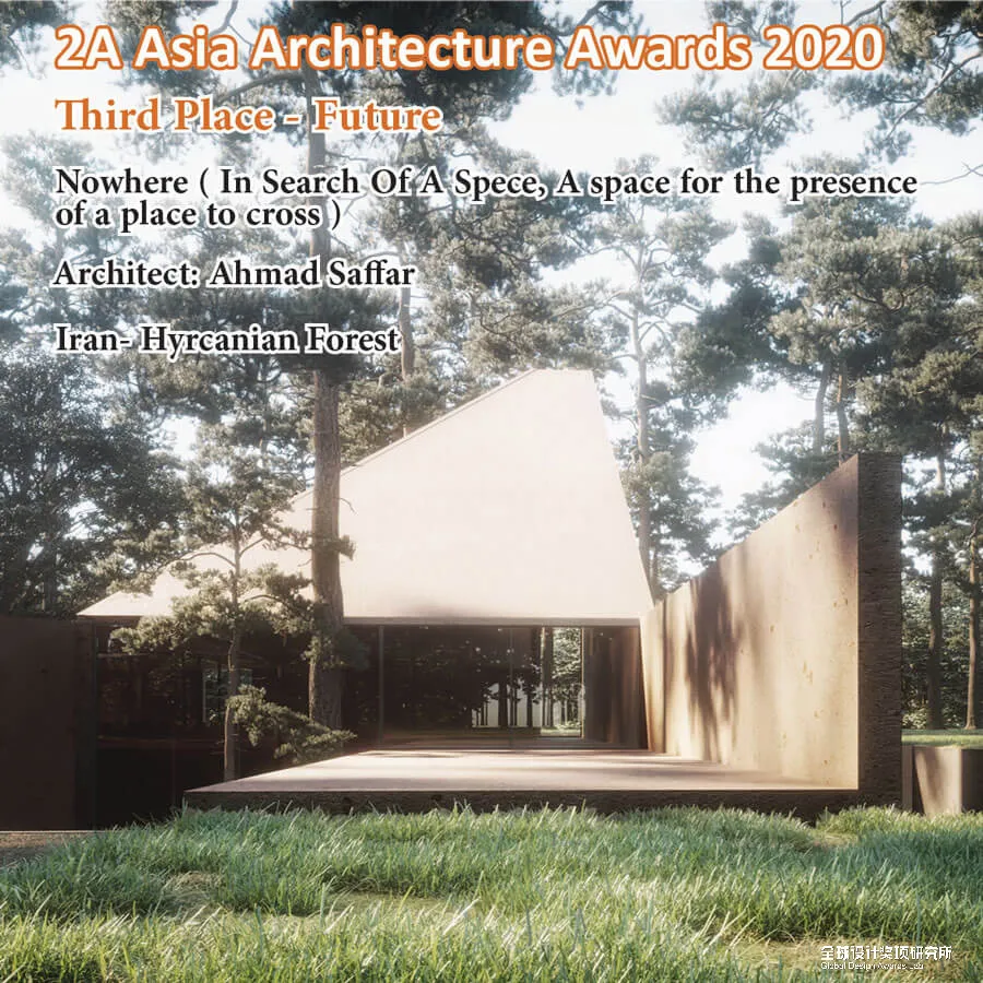 2A大洲建筑奖 | 时境建筑成为中国唯一获奖团队,斩获4项大奖