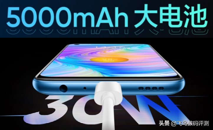 1199元大内存手机要选4G的OPPO还是子品牌的5G手机？