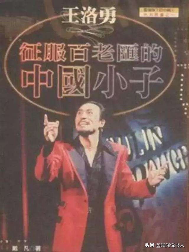 首位走上百老汇的华人，教出胡歌、袁弘，拍戏