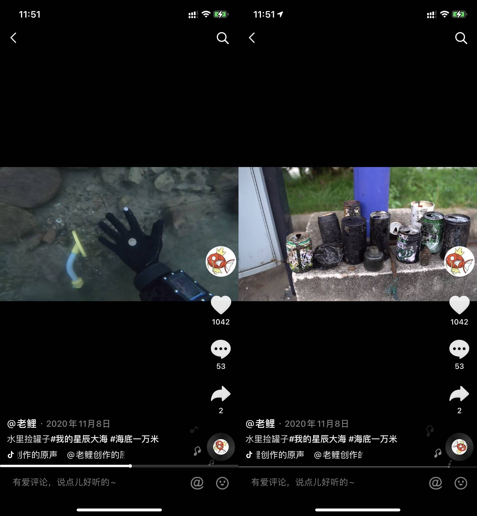 90万人围观的“寻宝游戏”，云南退伍老兵深入水底捡垃圾