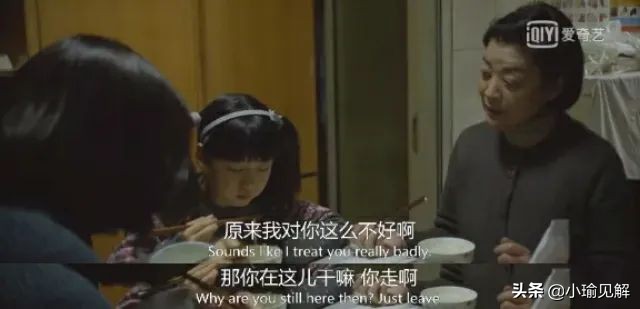 郝蕾，消失的影后，带着佳作，再次归来