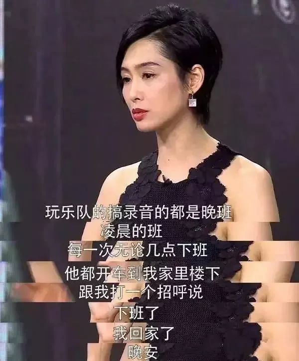 女神与穷小子的爱情：爱上周星驰，下嫁黄贯中，朱茵想要的很简单