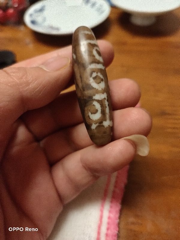 What is Dzi Bead? To show you the world of dzi beads iNEWS