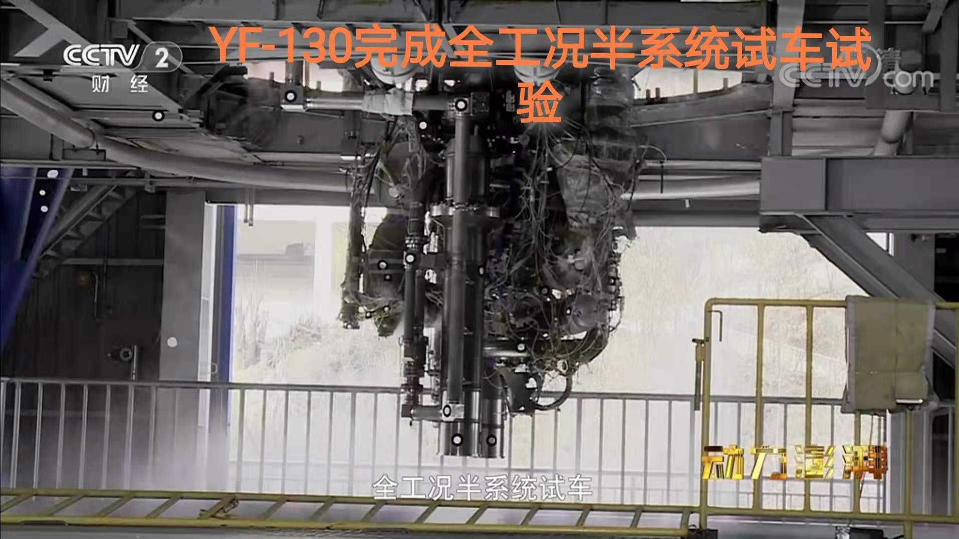 ��Ҫ��2030�ꣿ�ӳ���5���з����������㳤��9������ܵķ���ʱ��