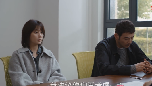 The ideal of love lives: Bright of Yan Tao poplar shines marriage shine from, the lukewarm Huai Wa that be like snow leaves, yang Shuo regrets for an instant