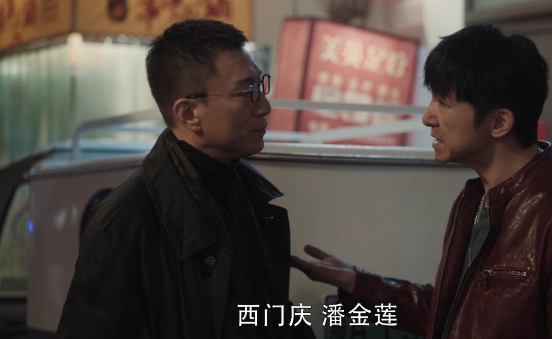 《扫黑风暴》未见终章已见结局，对于大江的结局，可以改一下吗？