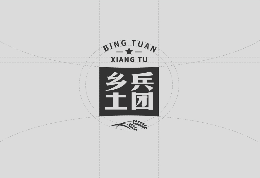 到处都是东北大米，新晋国货大米品牌设计够吸睛
