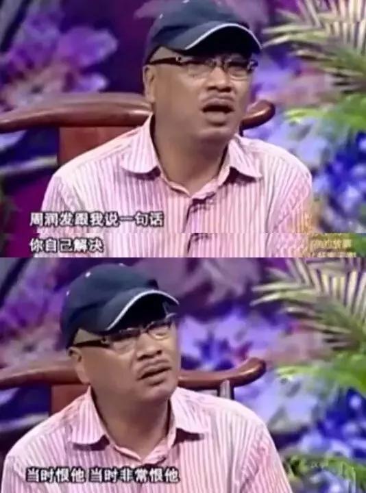 吴孟达：我欠债30万的时候，最恨的是好朋友周润发