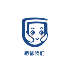 放疗物理师的日常