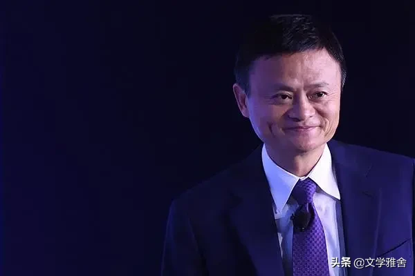 马云：培养员工的2个错误，培养人才5大策略