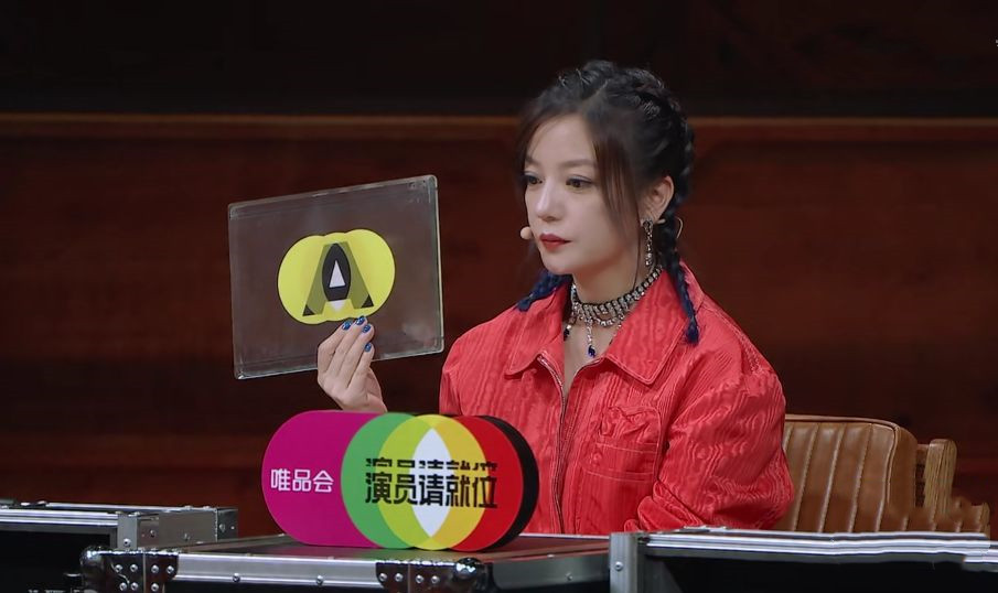演员2：赵薇本不想选择王智为啥还是选择了她？请看王智说了什么