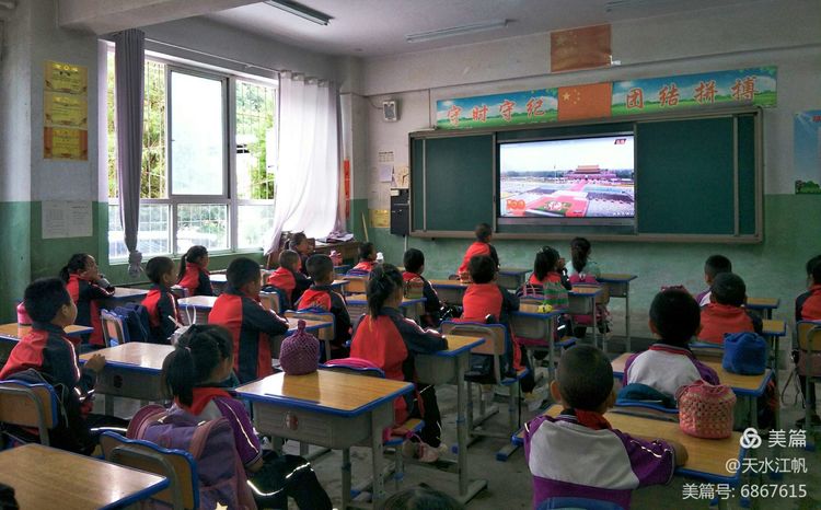 ��Ȫ��л��Сѧʦ���ۿ�����100������ףʢ����Ӱ