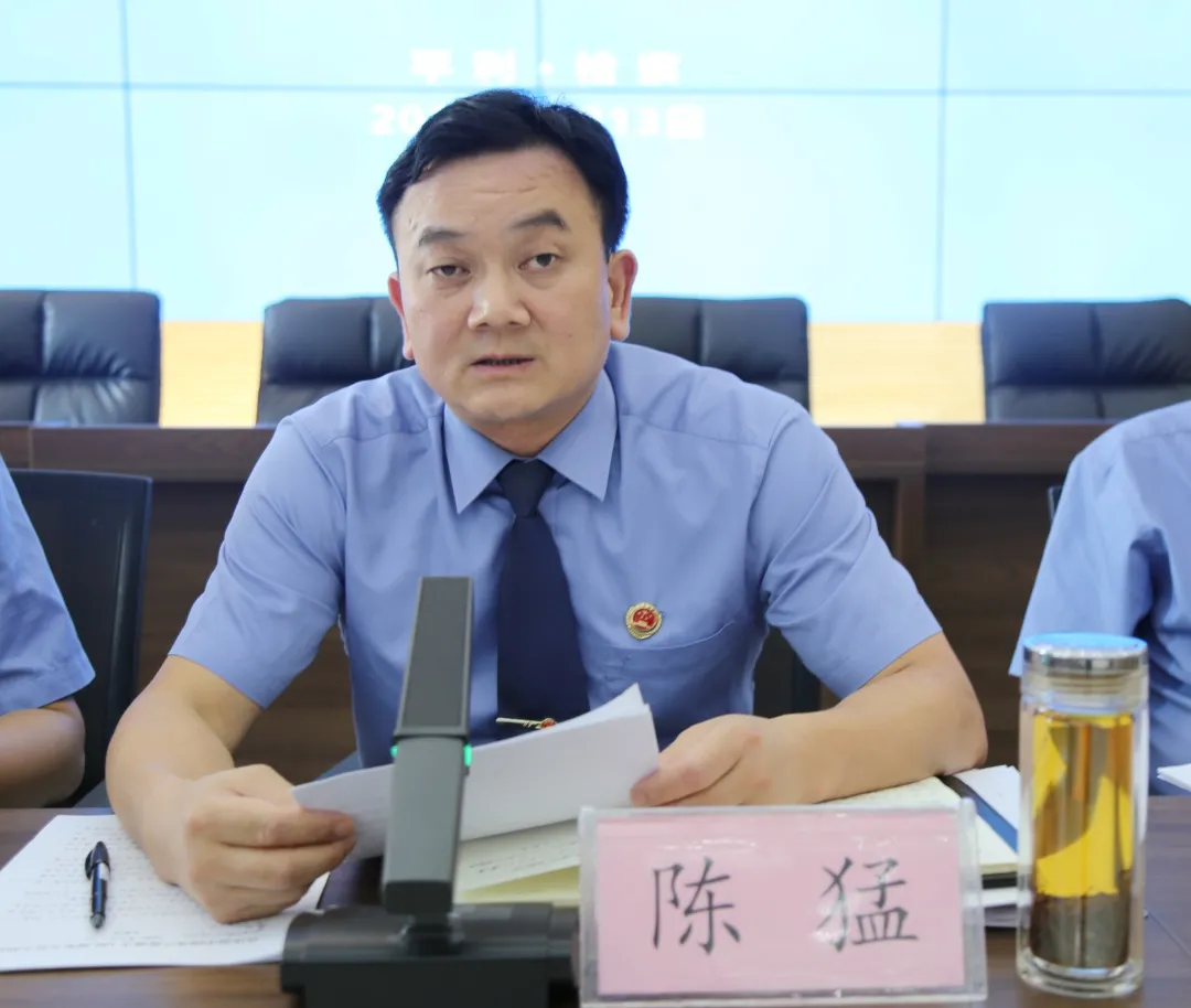 平利检察:专题研讨“搭台” 班子成员“领学”