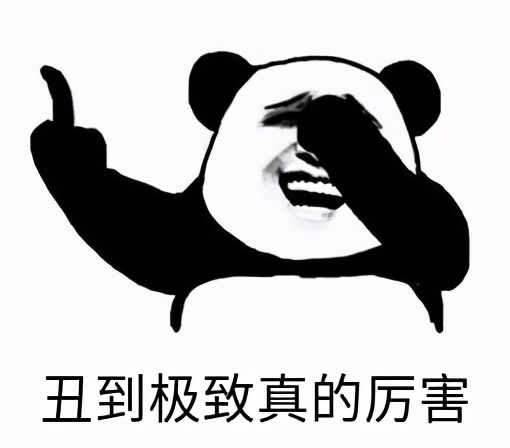 How literate, the rancorring person of    of gas of know how things stand and feel confident of handling them, learning a dot