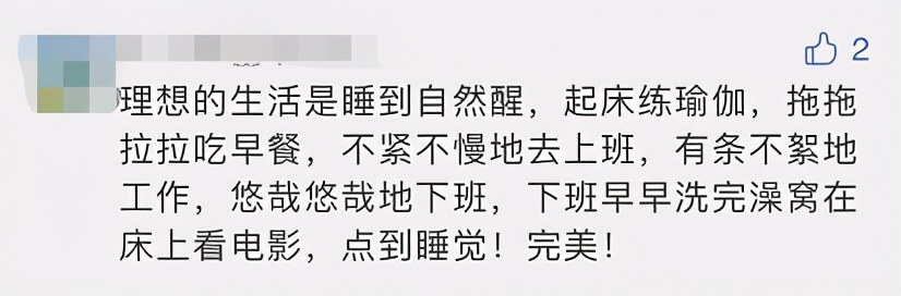 挤满黑天鹅和灰犀牛的2020，生活还有理想吗？| 怡境活动