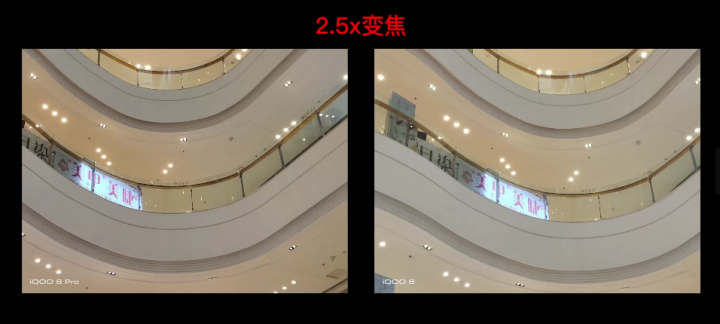 IQOO8系列值不值得买？没有短版的旗舰？