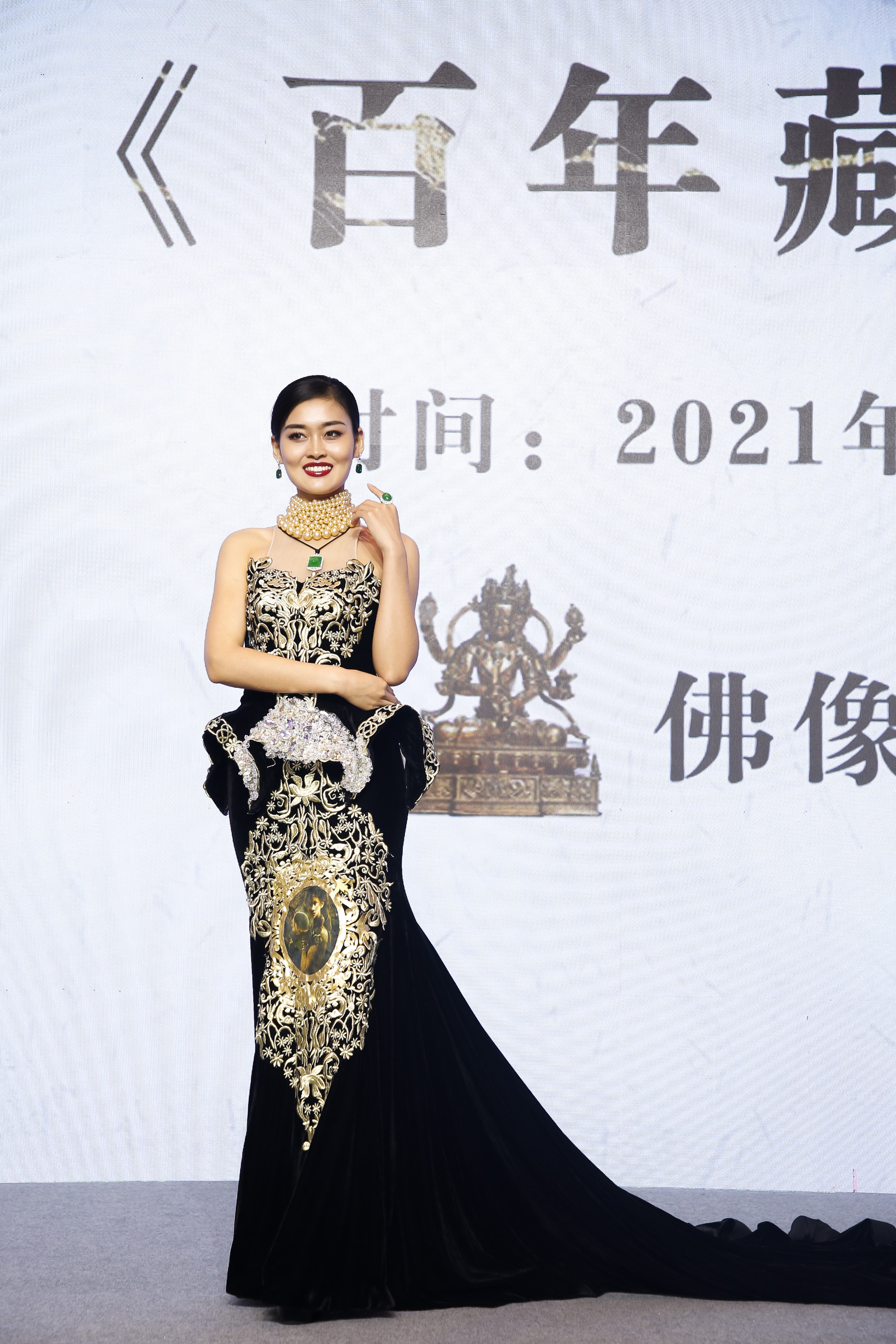 國藏拍賣行2021年春拍火熱進行中