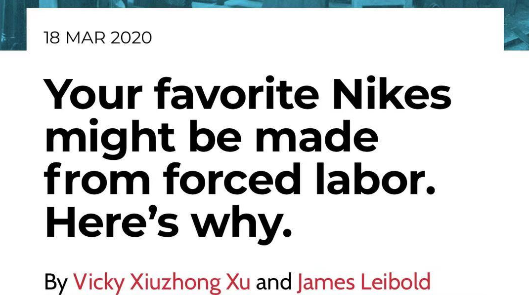 Nike、HM等外国品牌抵制新疆棉花的幕后是个中国女孩-第9张图片-大千世界