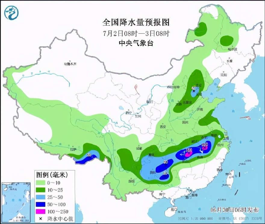 南方被持续性强降雨“承包”暴雨黄色预警持续生效