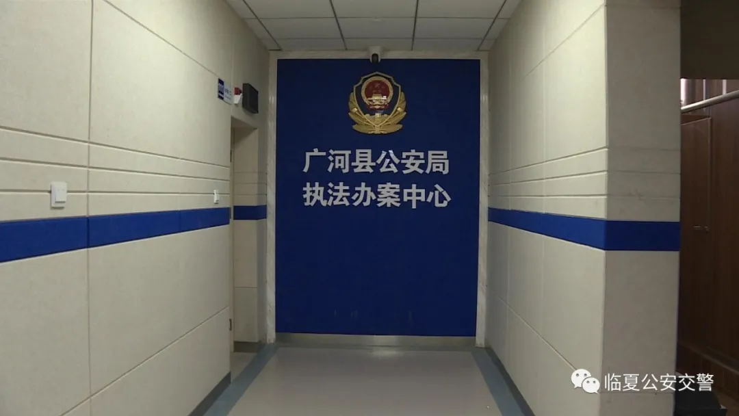 广河县公安局依法处理一起扰乱公共交通工具秩序案件